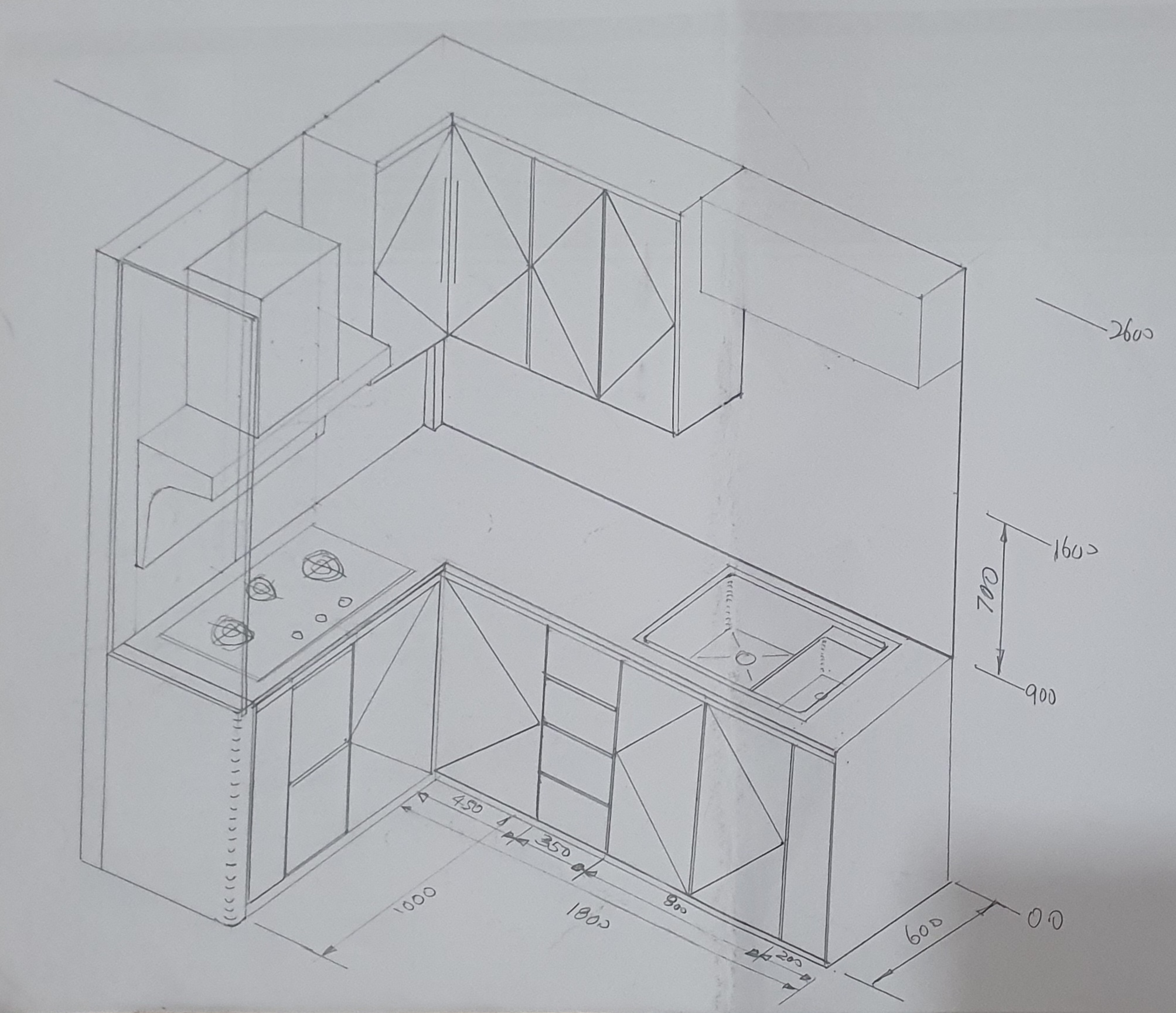 Before:  Kitchen Sketch